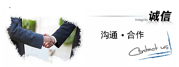 陝西工業包裝(zhuang)紙箱