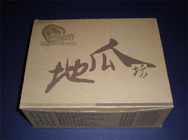 陝(shǎn)西紙箱定(dìng)制