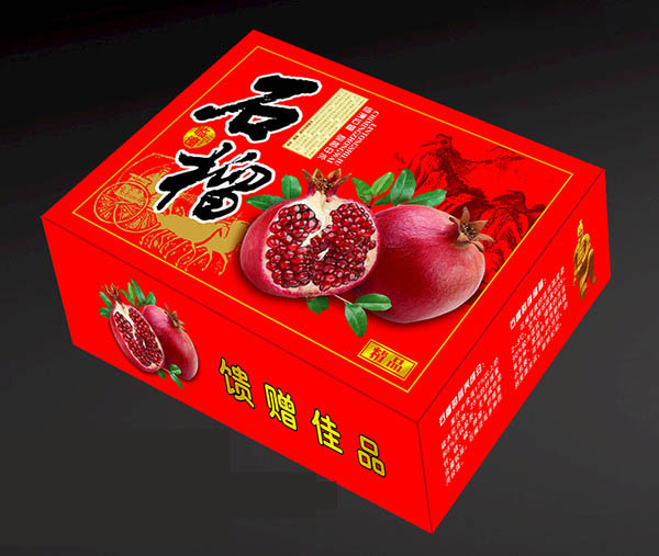 西安紙箱(xiāng)