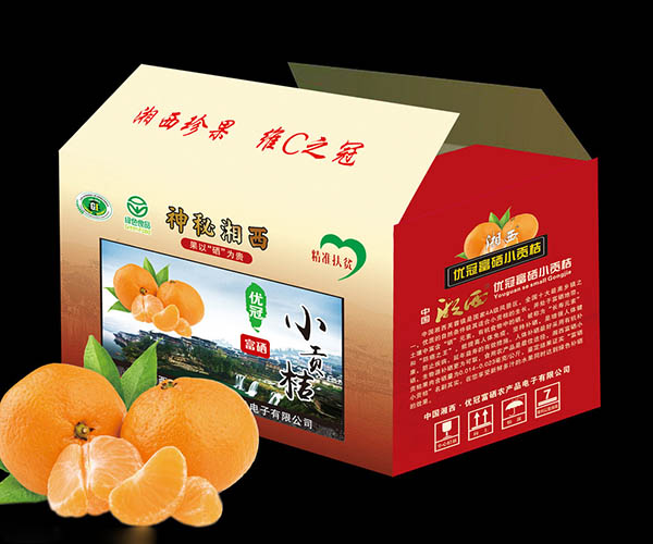 西(xī)安印刷紙箱