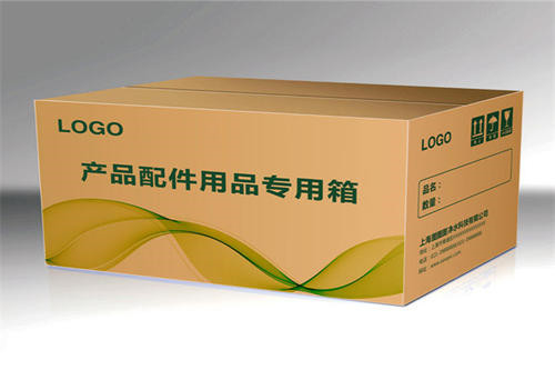 陝(shǎn)西彩印紙(zhǐ)箱