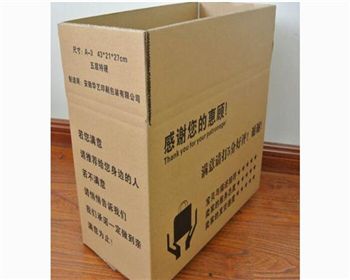 紙(zhi)箱包裝行業(yè)倡導低碳環(huan)保