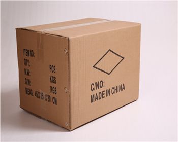 陝西(xī)紙箱廠告訴你(nǐ)什麼是瓦楞紙(zhi)箱