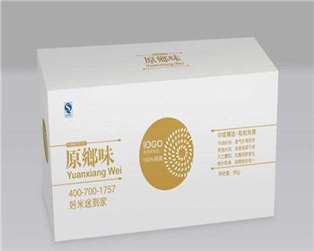 青(qīng)海彩印紙箱