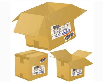 鹹(xián)陽物流紙(zhi)箱