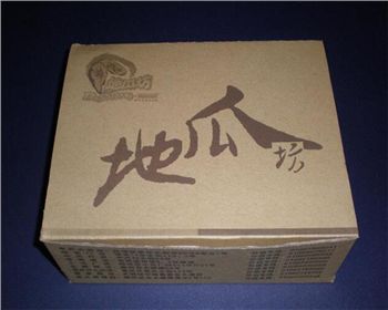 陝西(xi)紙箱定制