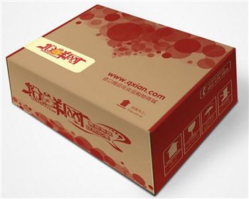 牛皮(pí)紙紙箱