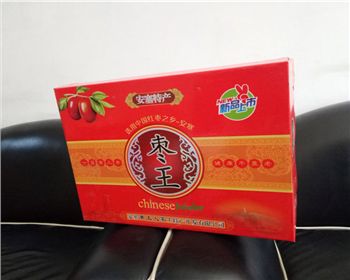 新疆(jiāng)特産包(bao)裝紙箱(xiang)