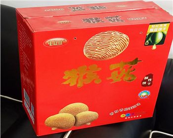 青海禮品盒(hé)